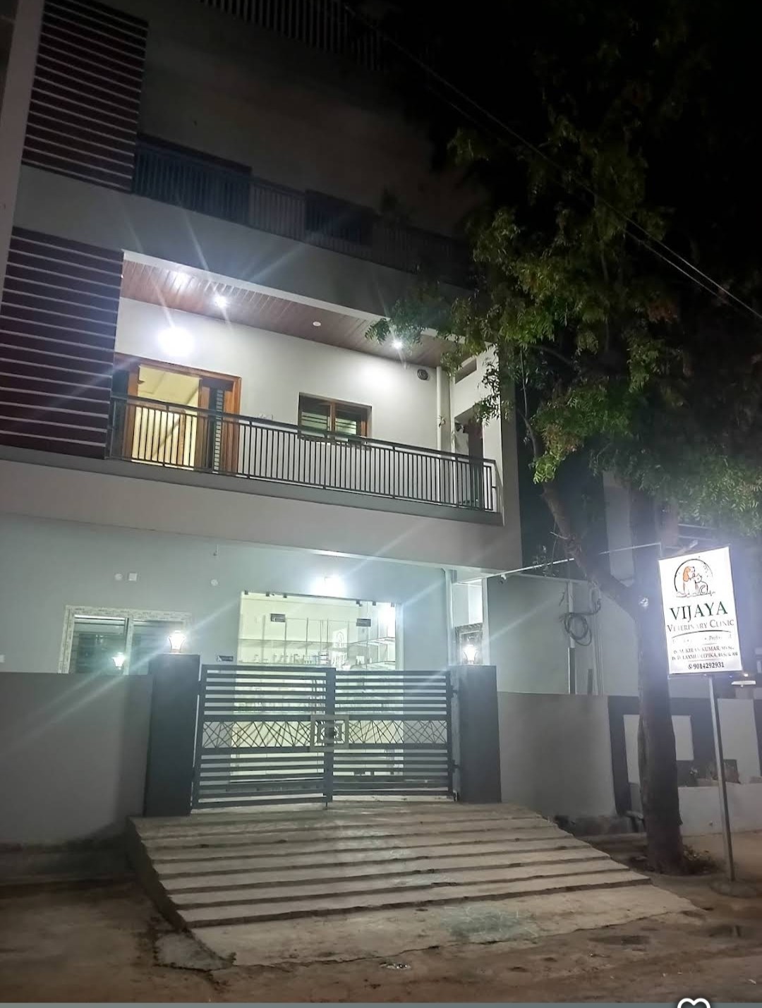 Vijaya veterinary clinic